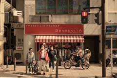 横浜橋商店街
