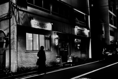 裏横浜と呼ばれる辺り