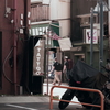ドブ板通り(神奈川県横須賀市)