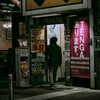 元気で何よりや(^-^;