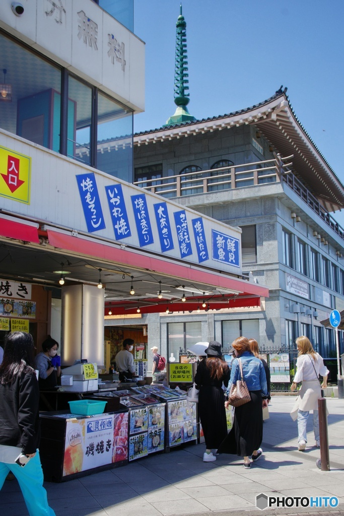江の島