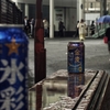 雨の横浜駅周辺