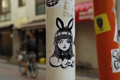 ストリート