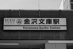 紛らわしいな