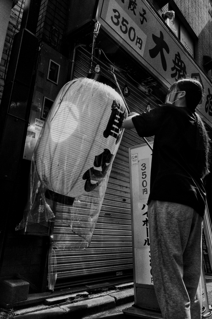 餃子