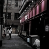 STREET 