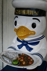 海軍カレー