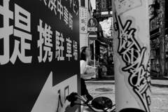 ストリートフォト