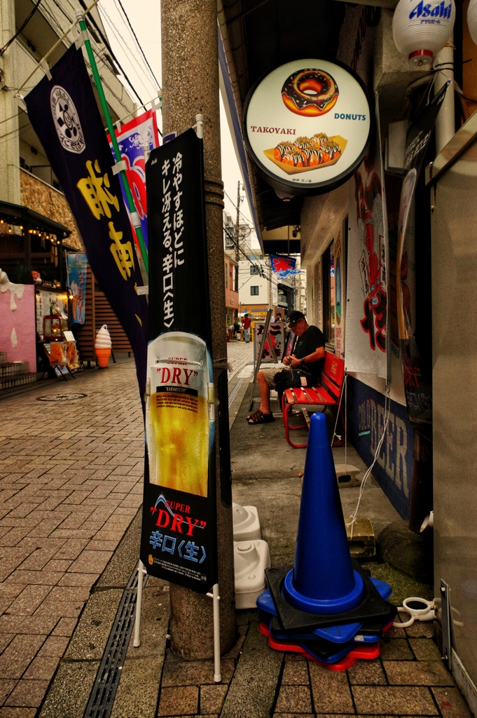 片瀬すばな通り(神奈川県藤沢市)