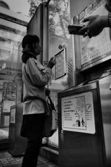 喫煙所スナップ