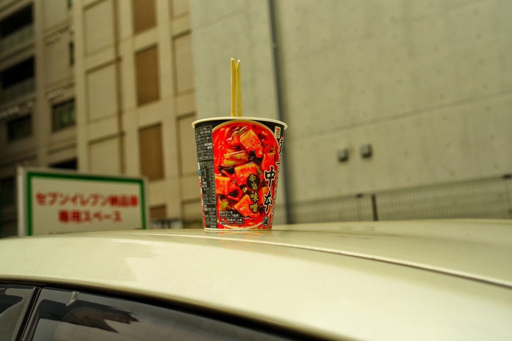 ストリートフォト