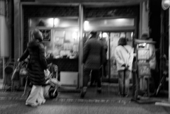 飲み屋街