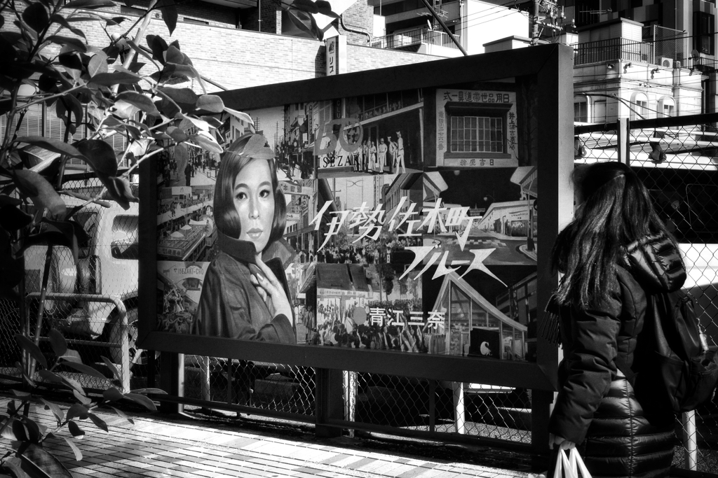 伊勢佐木町にて