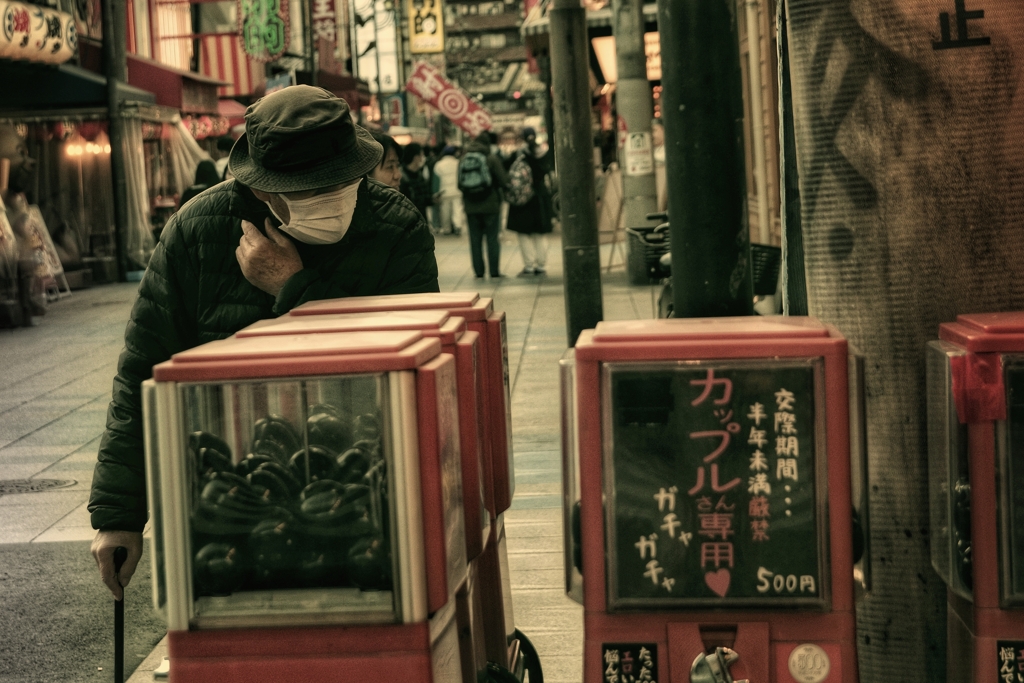 新世界（大阪市）