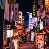 彩豊かな街で