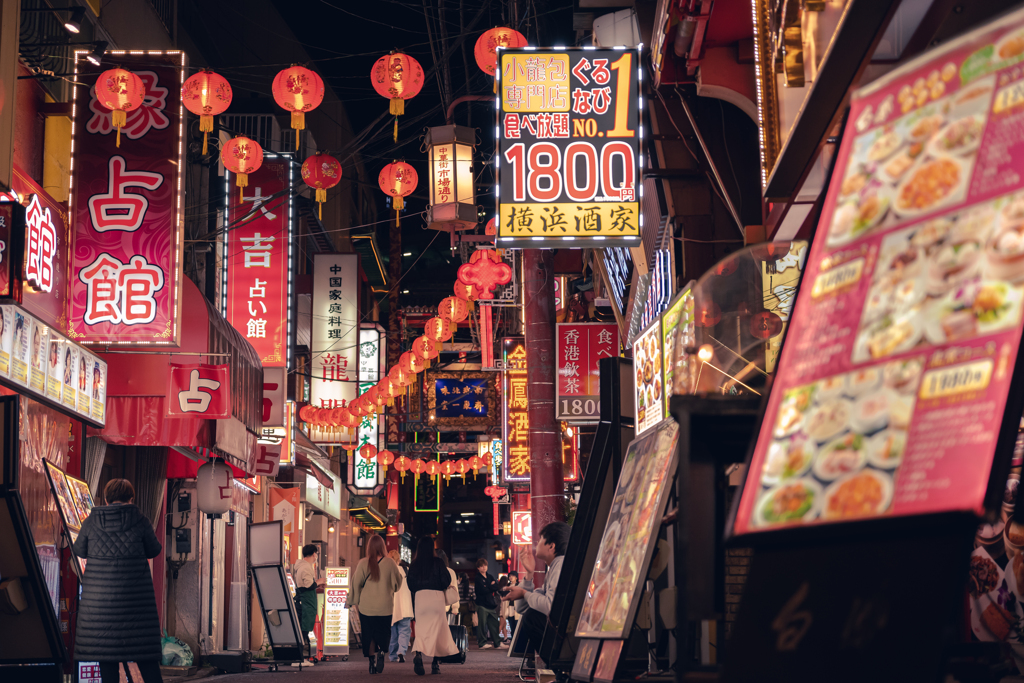 華やかな夜の中華街