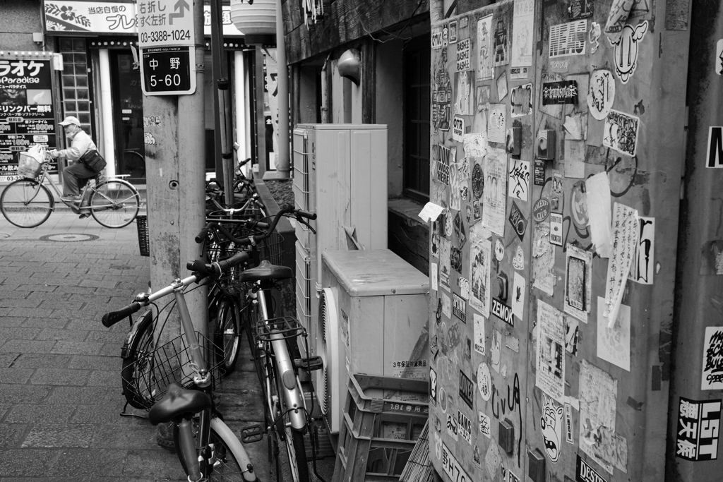 中野路地裏にて