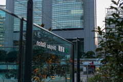 Shinjuku Station