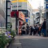 原宿名物❗️