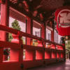 一礼