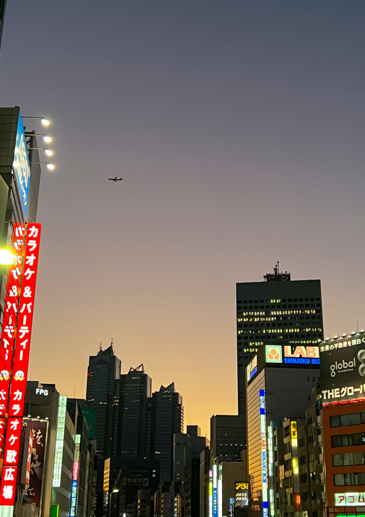 新宿空撮大作戦①