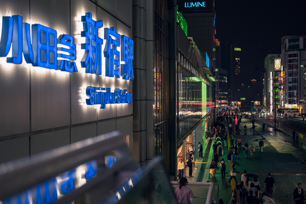 新宿駅南口夜景