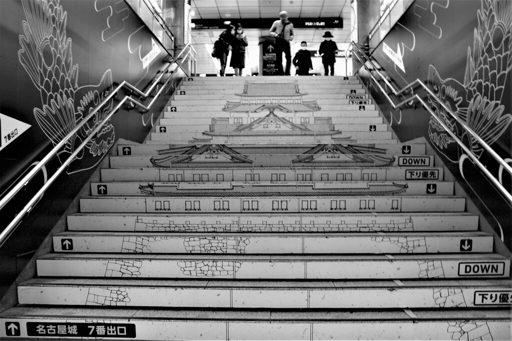名古屋城、七番出口