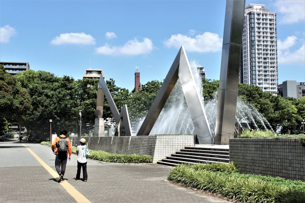 噴水公園