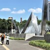 噴水公園