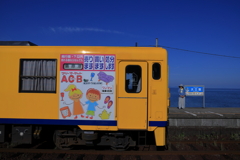 西日があたる島原鉄道大三東駅(島原港行きです)