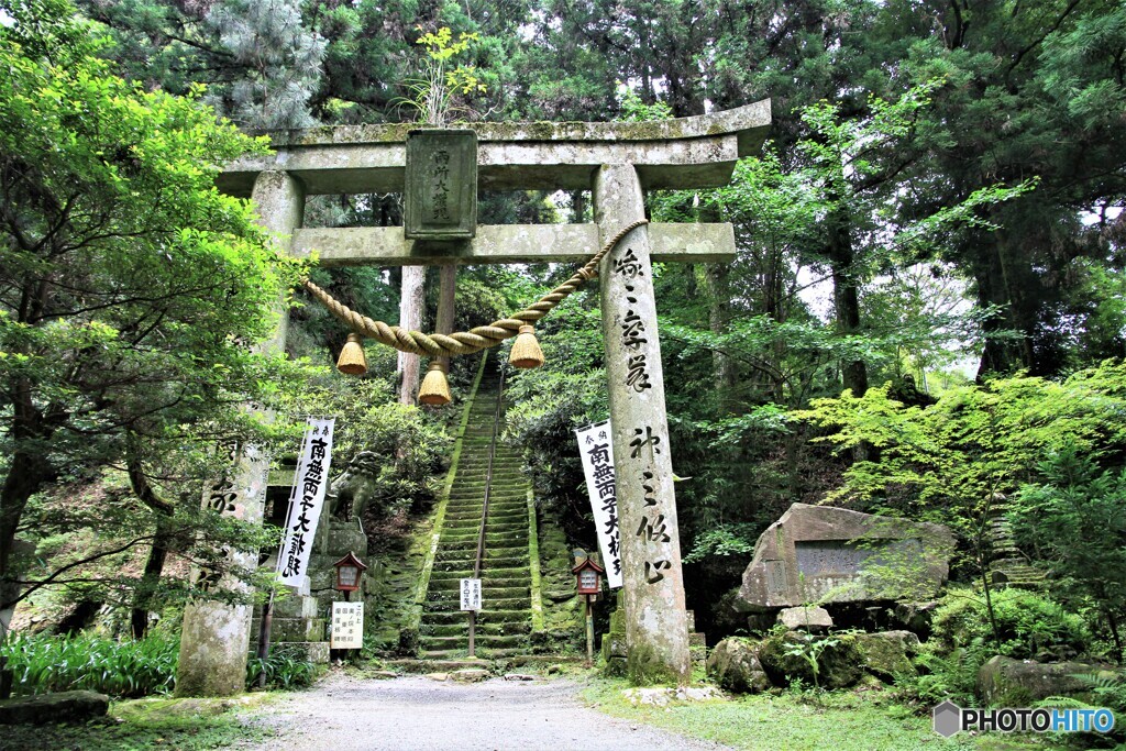 両子寺にて
