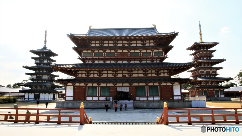 薬師寺
