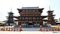 薬師寺