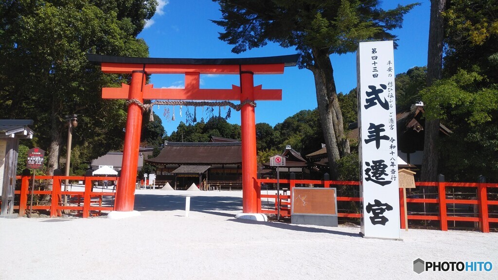 上賀茂神社　Ⅰ