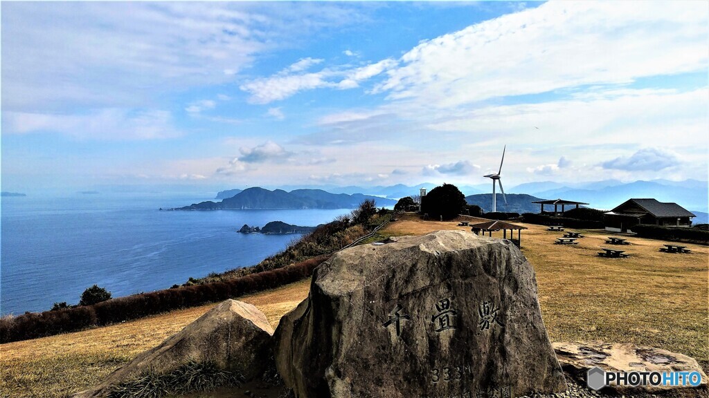 千畳敷から見る日本海