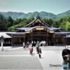 弥彦神社・本殿