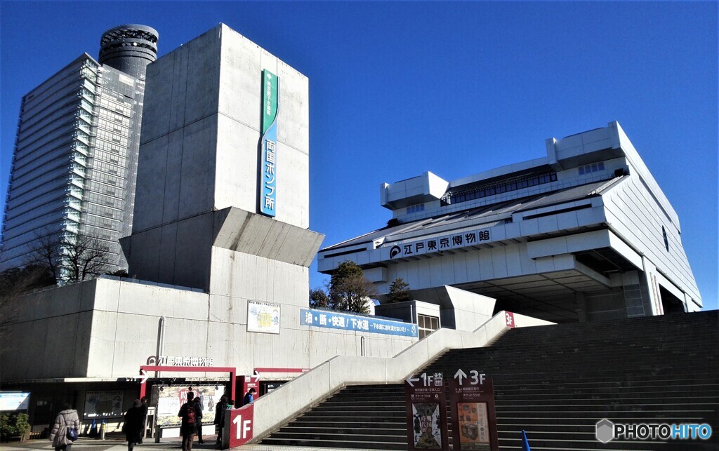 江戸東京博物館への階段