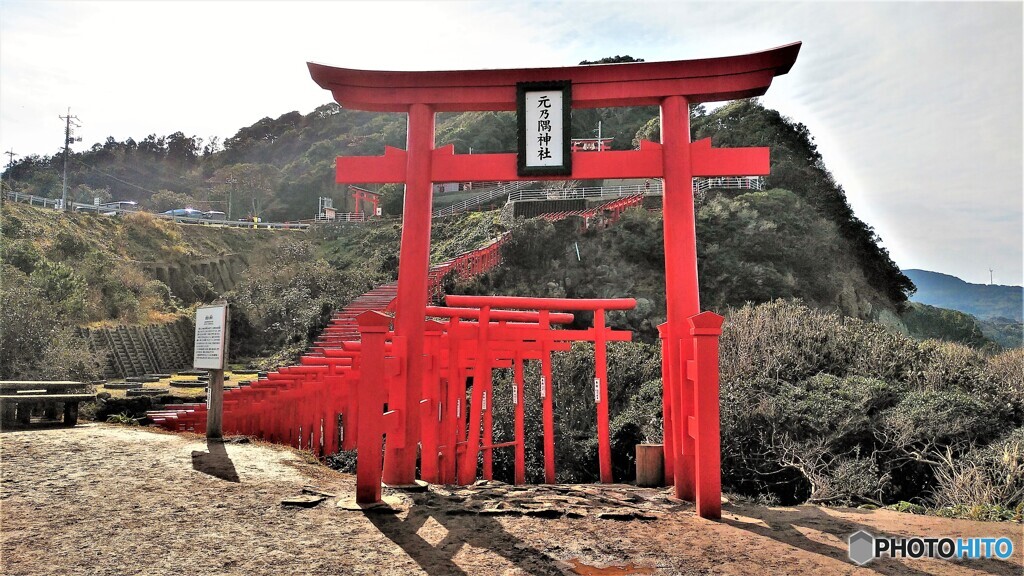 元乃隅神社（3）