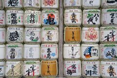 初詣　伊勢神宮