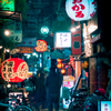 酔いどれ横丁