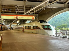 中川将志の小田急ロマンスカー 箱根湯本駅