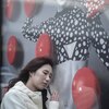 Naru26022023_0015
