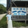 Anpan307082023_0125