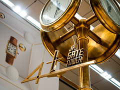 名古屋の金時計