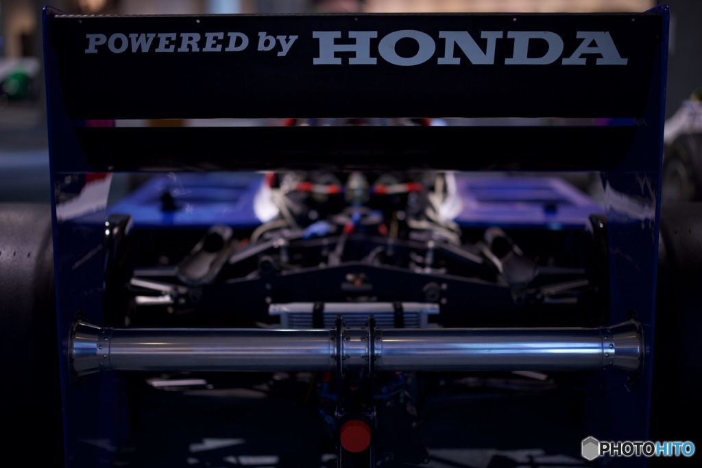 Spirit Honda 201C
