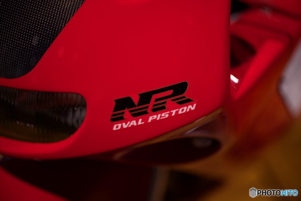 NR