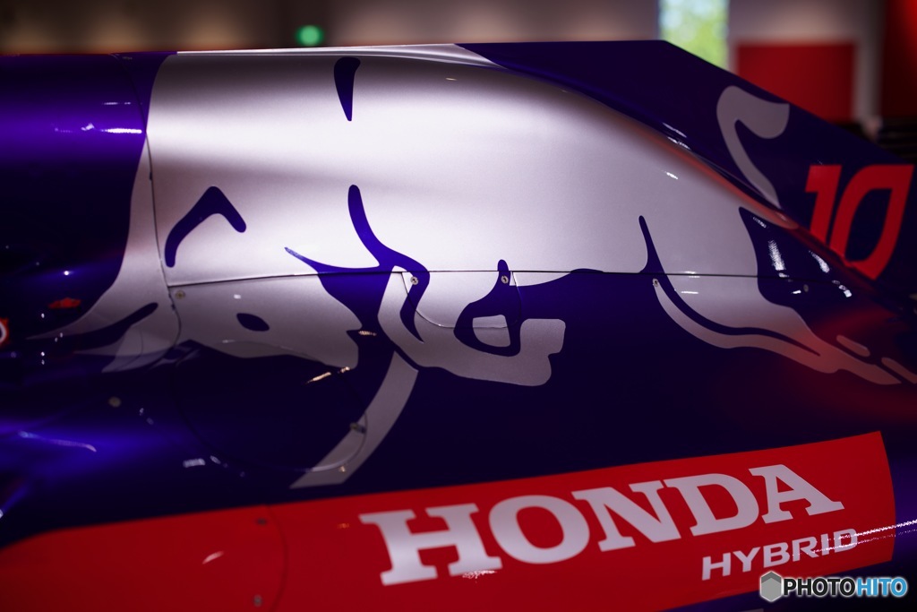 Red Bull Toro Rosso Honda STR13