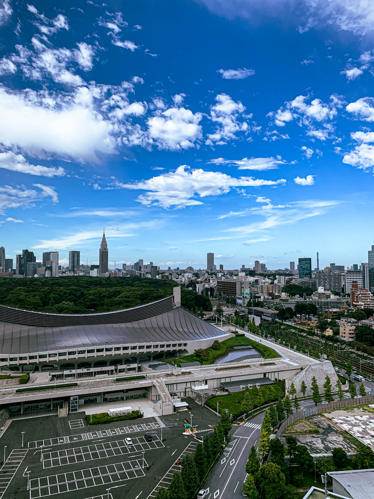 City of Tokyo. 