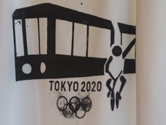 TOKYO 2020 ??