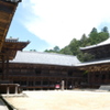 書写山　円教寺